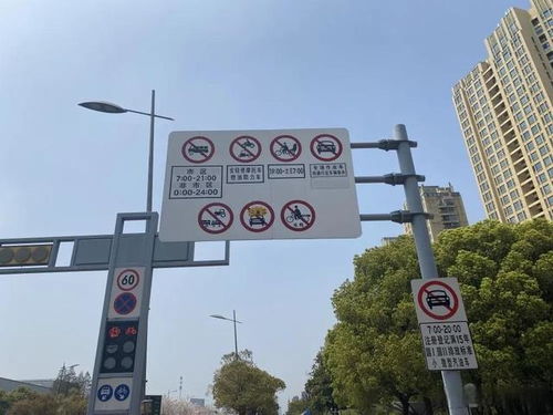 蘇州高速驚現(xiàn)神秘轟鳴聲，交警緊急設置提示牌警示